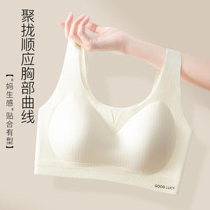 Nuovo reggiseno da donna di <span class=keywords><strong>grandi</strong></span> dimensioni con coppe sottili e senza <span class=keywords><strong>fascia</strong></span> in acciaio, traspirante e adatto per l'esercizio fisico, reggiseno invisibile per donna - Product Image 5