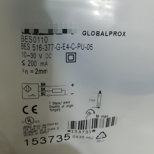 Nuevo BES 516-377-G-E4-C-PU-05 Sensor de interruptor de proximidad Nuevo Original Listo Stock Automatización industrial PAC PLC dedicado - Product Image 1