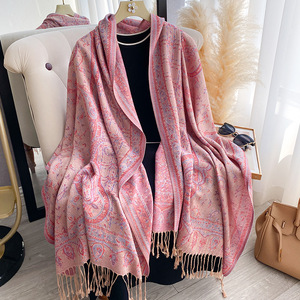 Elegante Chal Largo de Jacquard con Flecos, Imitación Cachemira, Perfecto para Bodas de Primavera y Fiestas - Product Image 5