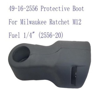 Manchon de protection Milwaukee pour clé à chocs M18 1/2 pouces, bouclier de protection en caoutchouc, usage domestique - Product Image 3