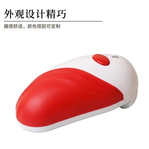 Abrelatas eléctrico personalizado transfronterizo, abridor de botellas automático, utensilio de cocina, versión con batería 5A, abrelatas de un solo botón. - Product Image 3