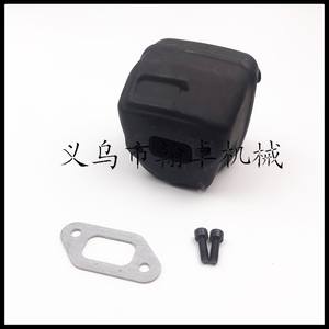 Tuyau d'échappement et silencieux pour tronçonneuses Husqvarna 357XP, 359, 355, 357 - Pièces HZPJ - Product Image 2