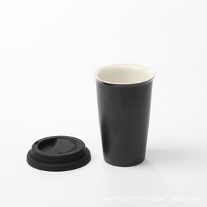 Jin Xun Ceramic Coffee Mug Double Wall Insulated With Silicone Lid Gift For Everyday Use - Product Image 4