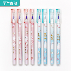 Zypern Heißer Verkauf Werbe kinder Geschenk Schule hübsches Briefpapier Auf Lager <span class=keywords><strong>Test</strong></span> gute Presse Typ Cartoon lösch baren Stift mit Radiergummi - Product Image 1