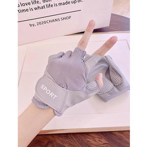 Gants de musculation antidérapants et résistants à l'usure pour femme, pour kettlebell, haltères, entraînement et fitness, demi-doigts - Product Image 1