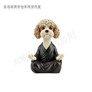 รูปปั้นสุนัข<span class=keywords><strong>พุด</strong></span>เดิ้ลกำลังทำสมาธิ งานแกะสลักสั่งทำพิเศษ ของตกแต่งโต๊ะน่ารักในชุดคลุม รูปปั้นสัตว์แสนสนุก ของขวัญสุดเพอร์เฟกต์สำหรับคนรักโยคะ - Product Image 2