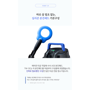 เครื่องดูดฝุ่นอุตสาหกรรมเทสมอ 20 ลิตร 1400 วัตต์ สำหรับเก็บฝุ่นจากการเจาะ - Product Image 6