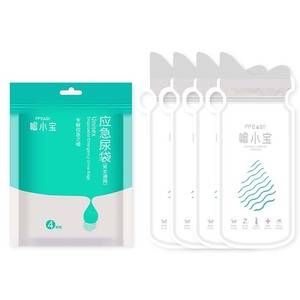 Bolsa de Orina de Emergencia Ppeasy, 4 Piezas, Portátil, Unisex, para Viajes en Auto - Product Image 5