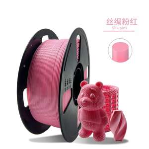 Filament d'imprimante 3D PLA Silk 1,75 mm 1 kg Haute résistance Haute vitesse pour Bambu Lab Creality - Product Image 3