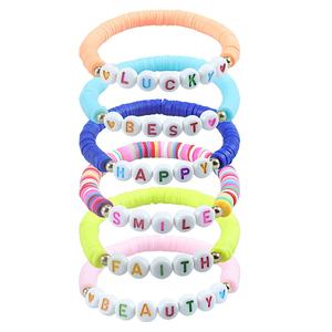 Braccialetto fatto a mano alla moda in argilla morbida stile bohémien 1989 Taylor amicizia con perline regalo personalizzabile con lettere - Product Image 5