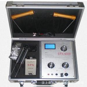 EpX 9900 Metal Detector Multi Frequency Underground Gold Silver Copper Jade Finder Treasure Hunting Equipment - Product Image 3