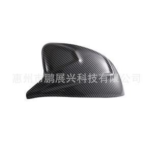 Cubiertas de Espejos Retrovisores de Fibra de Carbono para Mercedes Benz Clase A W177/A200L W118, Juego Completo Izquierdo y Derecho, Carcasas de Plástico - Product Image 1