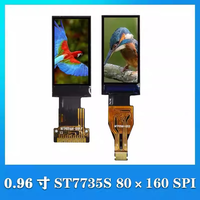 Module d'écran couleur TFT LCD professionnel de 0,96 pouce ST7735S 80x160 SPI pour projets de développement de systèmes embarqués
