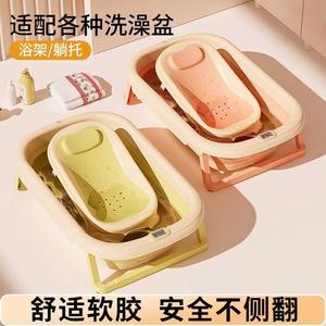 Sièges de bain pliants multifonctionnels pour bébés de 0 à 12 mois, tapis de bain pour nouveau-nés - Product Image 5