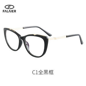 Monture de lunettes Falaier œil de chat, monture complète TR90, anti-lumière bleue, design artistique pour femme, verres noirs, matériau AC - Product Image 2