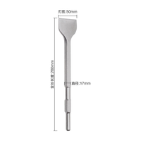 Burin à béton à queue hexagonale 17x400x50mm en acier, outil de briseur de briques et de ciment, fabricant OEM, vente en gros