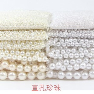 Perles d'imitation rouge vif en vrac, 4mm-12mm, trou droit, en résine plastique, fournitures de fabrication de bijoux DIY, vente en gros - Product Image 2