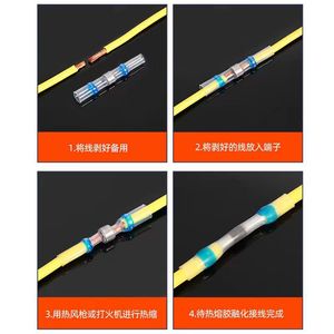 Manchon de scellement thermorétractable Nuoyifan pour bornes de câblage étanches à sertissage rapide pour l'ingénierie électrique - Product Image 4
