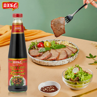 Camill Brand Healthy Cook Umami Sauces aux huîtres Asiatique Japonais Thaï Chinois Cuisine Assaisonnement Fruits de mer Condiments Sauce aux huîtres