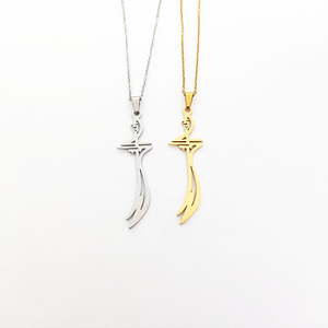 Collana con Spada di <span class=keywords><strong>Zulfiqar</strong></span>, Spada dell'Imam Ali, Gioielleria in Argento per Uomo, Collana Islamica, Gioielli Ipoallergenici all'Ingrosso - Product Image 6
