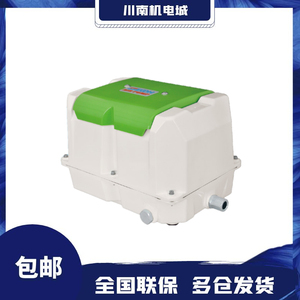 Secoh JDK 20 30 40 50 60 80 100P ปั๊มลมเครื่องเป่าลมสำหรับบ่อปลา - Product Image 2