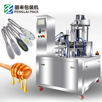 Machine automatique de remplissage et de scellage pour bâtonnets de miel, crème cosmétique et shampoing en plastique