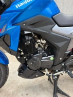 Motocicleta Haojue DR150S de 150cc, de Alto Rendimiento, con Gran Capacidad de Carga y Velocidad Máxima Superior a 80km/h
