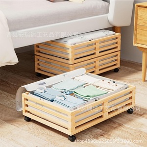 Contenedor de almacenamiento rectangular de madera con ruedas para debajo de la cama, organizador de armario para ropa y edredones, uso doméstico. - Product Image 1