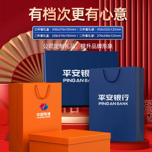 Conjunto de ventilador de verano Relaton con masajeador de cuello y sombrilla, regalo empresarial personalizado para clientes - Product Image 2