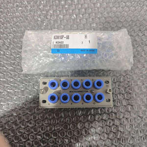 Connecteur de Dockage Multi-Tubes Original-SMC KDM10P-08C - Product Image 4