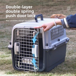 Cage de transport pour animaux de compagnie <span class=keywords><strong>en</strong></span> plastique, portable, pour l'extérieur, 45 <span class=keywords><strong>kg</strong></span>, pour chiens et chats de grande taille, transport à la main, <span class=keywords><strong>bagage</strong></span> à main, voyage, pivotant - Product Image 4