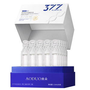 Aoduo Anti-Wrinkle Essence <b>Serum</b> 377 1.5ml*30 Vials Whitening Skin Brightening For <b>Face</b> - Product Image 4