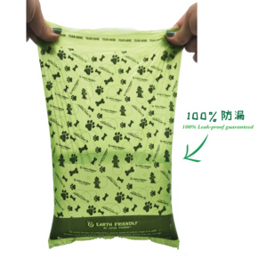 Bolsas Accesorios Para Peros Al Por Mayor, Bolsas De escreimento Para Bolsa Y Gato OEM Servicio - Product Image 5