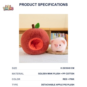 <span class=keywords><strong>Peluche</strong></span> cochon pomme détachable, douce et réversible, en forme de fruit, cadeau câlin, 100% polyester, couette - Product Image 3