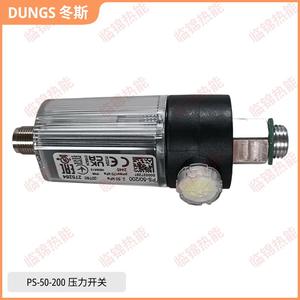 Dongs PS-50/200 MBE VB-050 MBE VB-065สวิตช์ควบคุมความดัน PS-10/40 - Product Image 2