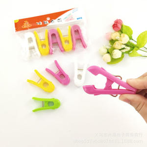 Pince à linge en forme de camélia, pince à linge en plastique coupe-vent pour la maison, support pour petites pinces à linge, clip à linge - Product Image 2