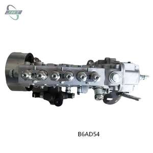 Original Diesel-Einspritzpumpe B6AD54-Z B6AD54H1 B6AD54H-Z B6PN157A B6PN157K B6PN157-R B6PN157 B6P658A-R B6P179 für YUCHAI - Product Image 2