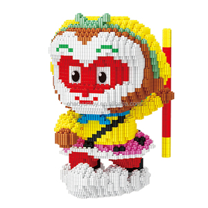 Khỉ Vua Tự Làm Câu Đố <span class=keywords><strong>B</strong></span>ộ Sưu Tập Xây Dựng Khối Hoàn Hảo ABS Nhựa Mô Hình Hộp Bao <span class=keywords><strong>B</strong></span>ì Anime Nhân Vật Trang Trí Nội Thất Câu Đố Trò Chơi Thiết Lập - Product Image 2