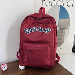 Factory Direct Wholesale Price <b>Large</b> <b>Capacity</b> <b>Backpack</b> Multi-functional Student <b>Backpack</b> Waterproof Schoolbag - Product Image 5