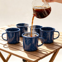 Tasses et mugs en émail épaissi 8oz 12oz 16oz, bleu moucheté classique, pour café et bière, pour cuisine extérieure et camping