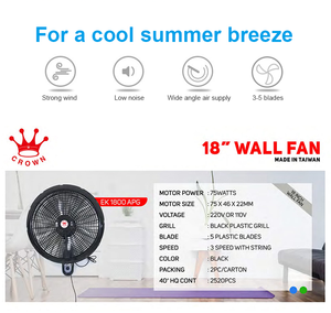 Ventilateur mural industriel en plastique, 18 pouces, puissant, grande vitesse, livraison gratuite - Product Image 3