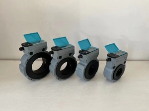 DN50 DN100 dn150 siêu âm đo lưu lượng nước kỹ thuật số siêu âm Đồng hồ nước từ xa pin Powered mặt bích kẹp lưu lượng kế - Product Image 5