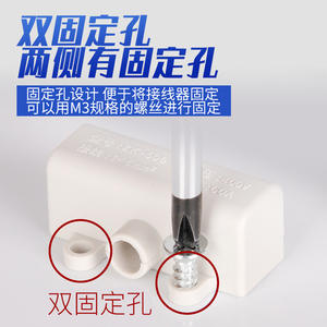 Conectores de Cable Tipo Zk, Terminal de Tornillo de Plástico Gris, 10A, Montaje en Panel, Tamaño de Contacto Estándar - Product Image 5