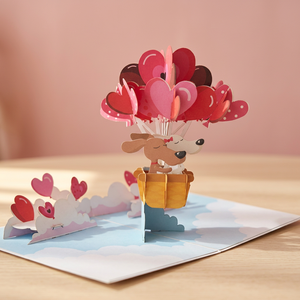 Tarjeta Pop-up Kirigami con Patrón Personalizado Cortado con Láser 3D Hecha a Mano por Viet-Craft, Regalo de Recuerdo para el Día de San Valentín con Diseño de Perros, 120x170mm, Papel - Product Image 1