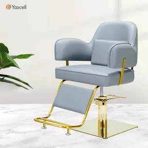 Yoocell灰色理发店金色沙龙造型椅理发设备批发价