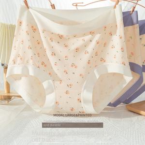 <span class=keywords><strong>Ropa</strong></span> <span class=keywords><strong>interior</strong></span> Modal de cintura alta para niñas regordetas de gran tamaño 100,00 kg 7A seda antibacteriana entrepierna sin costuras <span class=keywords><strong>ropa</strong></span> <span class=keywords><strong>interior</strong></span> de mujer sólida - Product Image 2
