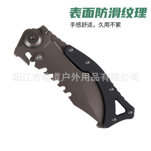 [Cuchillo Plegable de Acero Inoxidable para Camping, Diseño Propio] Cuchillo para Comida al Aire Libre, Cuchillo Portátil para Frutas con Mango G10 - Product Image 5