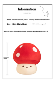 ตุ๊กตาเห็ดน่ารัก สีสันสดใส ใช้เป็นหมอนอิงและหมอนรองหลังสำหรับเด็ก ตกแต่งโซฟาและบ้าน - Product Image 6