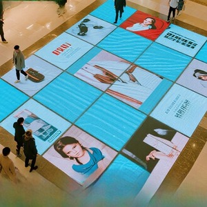 Pantalla LED Interactiva Electrónica para Interiores, Personalizable, para Escenarios, Centros Comerciales, con Unión sin Costuras, P3.91p4.81, Loseta LED para Piso - Product Image 1
