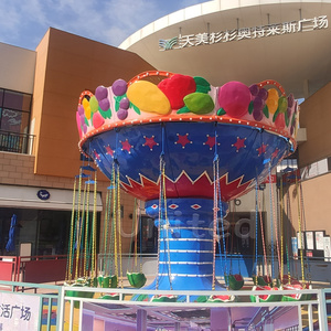 Funamfair parc d'attractions mangee Ride, <span class=keywords><strong>chaise</strong></span> <span class=keywords><strong>volante</strong></span> de luxe pour enfants, jeux électriques, balançoire, petit trajet extrême, à vendre - Product Image 4